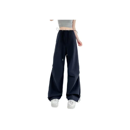 MIIOW Женские Повседневные Брюки