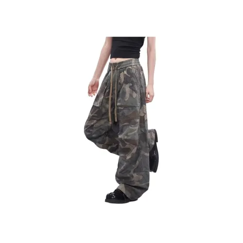 GEOGRE ALEX Зеленые унисекс брюки карго