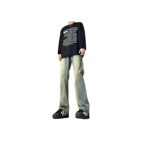 KOKO BASE Унисекс Джинсы