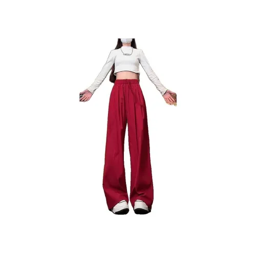 NOWSTIME Повседневные брюки Унисекс Бордовый