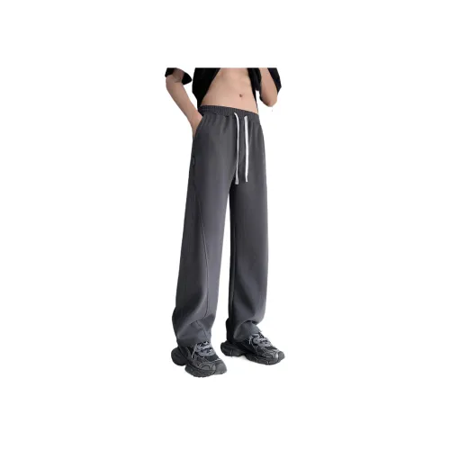 Progressive Speed Повседневные брюки Унисекс