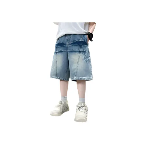 Wooden Rabbit Синий Kids Short