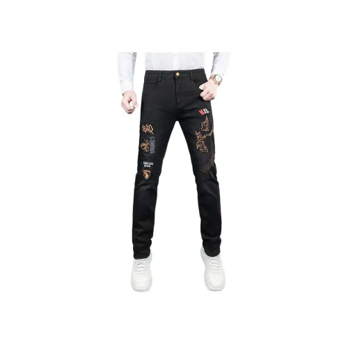 PRPK Черные Унисекс Джинсы