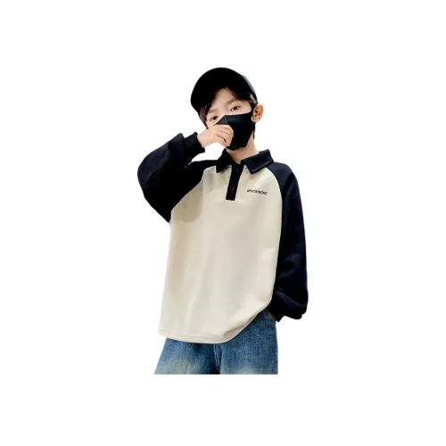 Guldoeleph Абрикос Kids Tops