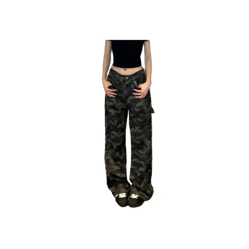 Masongarments Темный камуфляж унисекс джинсы