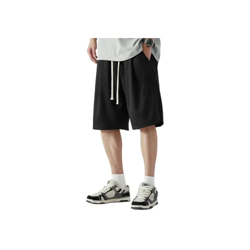 Trendy Customer Повседневные шорты Мужские