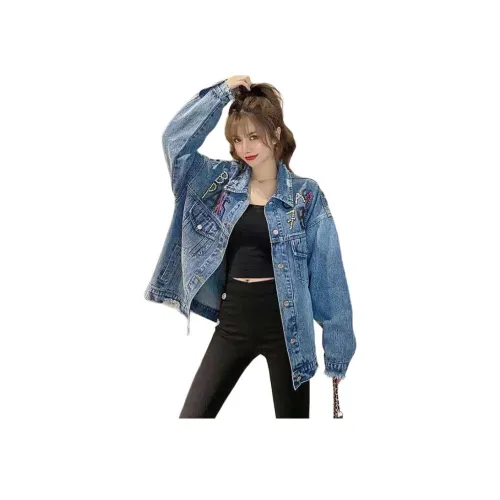 Icicofficial Denim Куртка Женская