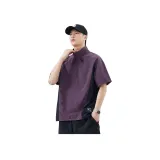 Темно-красновато-фиолетовый