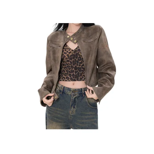 Коричневые женские кожаные куртки