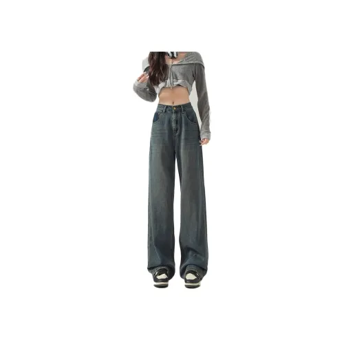 HELEH Джинсы Женские Бетон Серый