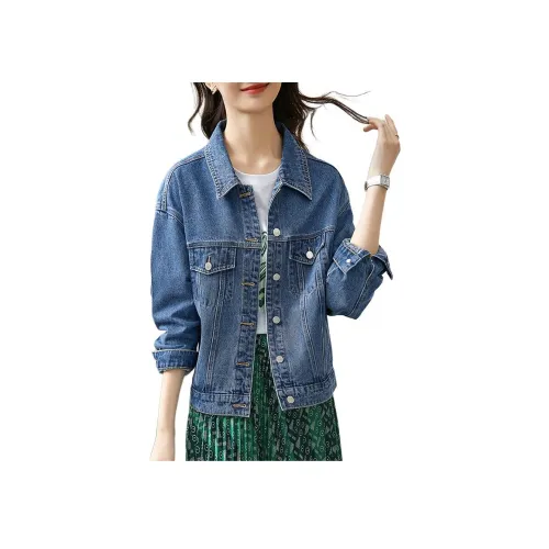 SENTUBILA Denim Jacket Women's Blue