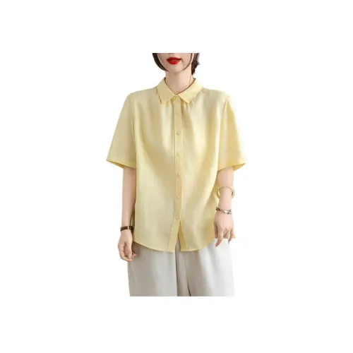 RDRE Желтые Женские Рубашки