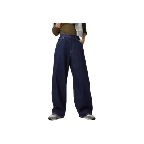 UNIQLO Темно-синие женские джинсы