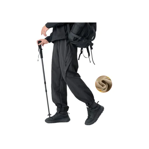 OPMO Унисекс Карго Брюки