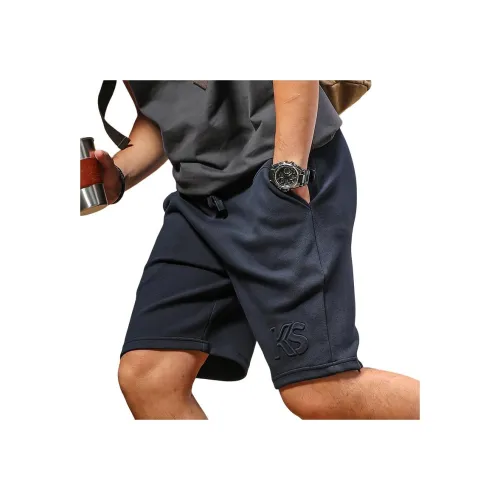 Seasonal Words Повседневные шорты Мужские