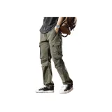 Армейский зеленый