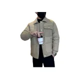 Хаки