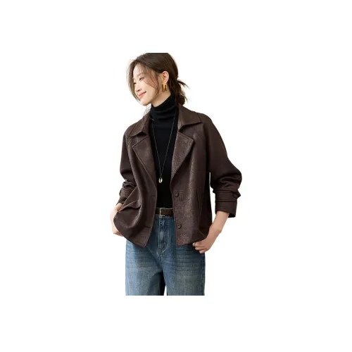 Mo Han Yi Mei Укороченная куртка Женская