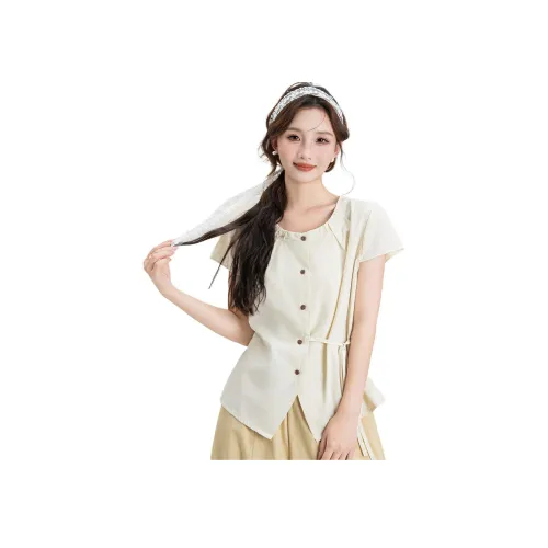 BALENO Фруктовый зеленый Женские рубашки