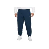 Арсенальный темно-морской синий