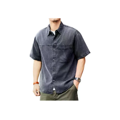 GELANLU Летняя рубашка свободный крой унисекс