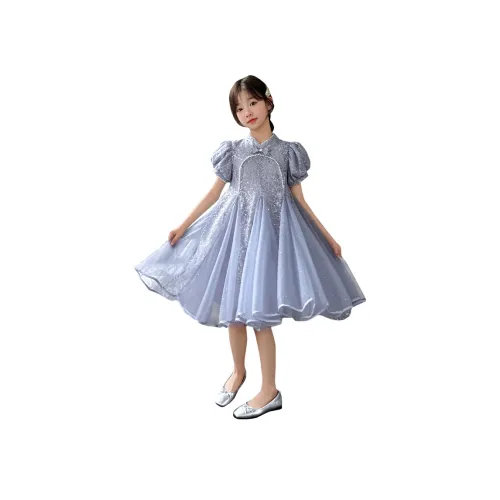 Calfitte Туманно-голубой Школьные платья