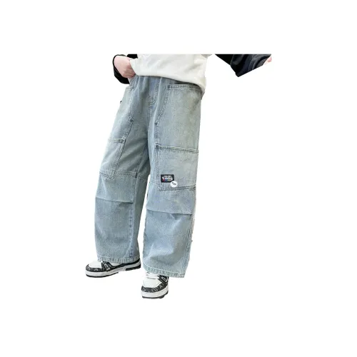 CAMKIDS Джинсовые синие школьные джинсы