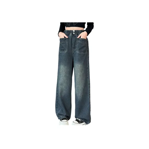 LANZA Kids Джинсы