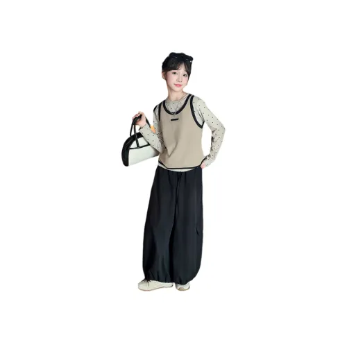 Yomi House Повседневная спортивная одежда для подростков