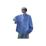 Далекий Небесный Лазурь