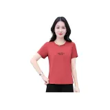 Кирпично-красный