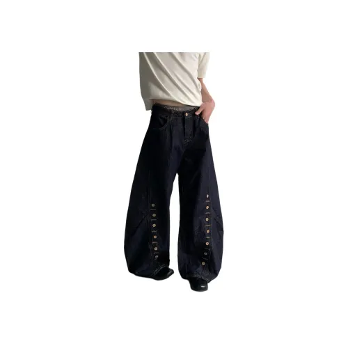 SHIQUANYI Темно-синие унисекс джинсы