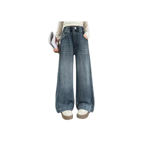 PLANDOO Синие Джинсы для школьников