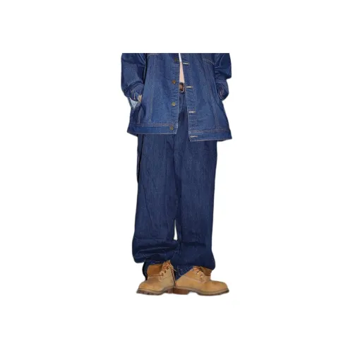 GECKOGOGO Темно-синие унисекс джинсы