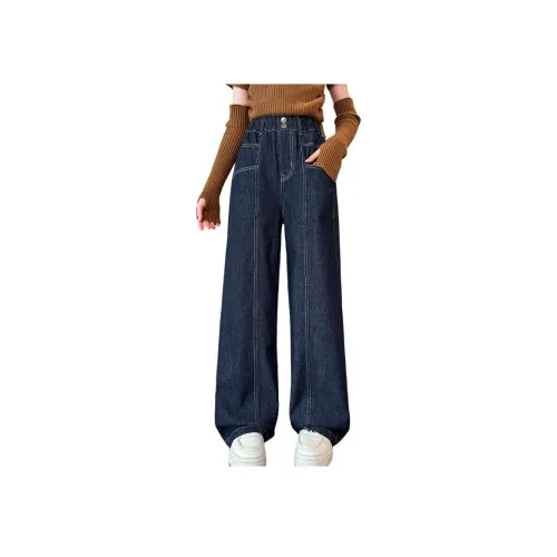 SAINT WATERS Темно-синие Джинсы для школьного возраста