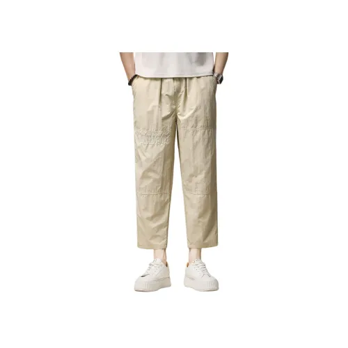 VUAS Унисекс Повседневные Брюки