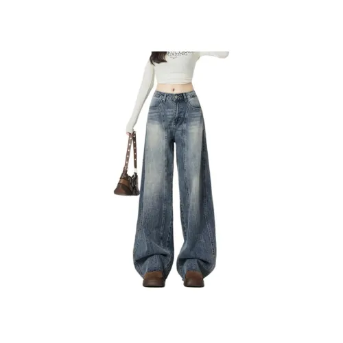 BELOVED STARRY Синий Женские Джинсы