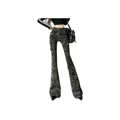 Цвет изображения: Женские джинсы