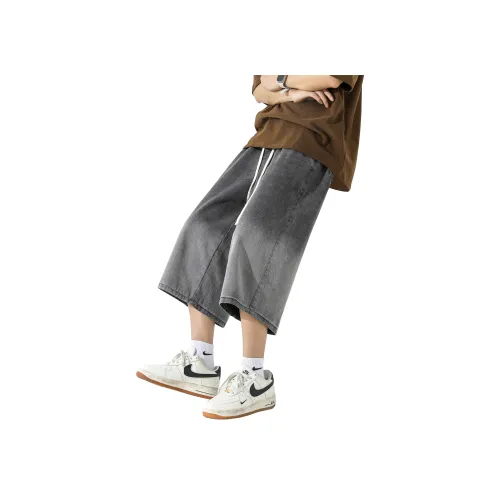 JUNGLE PANDA Унисекс Джинсы