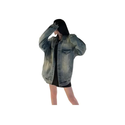 MUCCHIC Винтажный синий женский джинсовый куртка