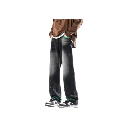 Mulinsen Черные Унисекс Джинсы