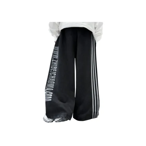 Smileyworld Черные Школьные Брюки