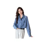 Светло-голубой