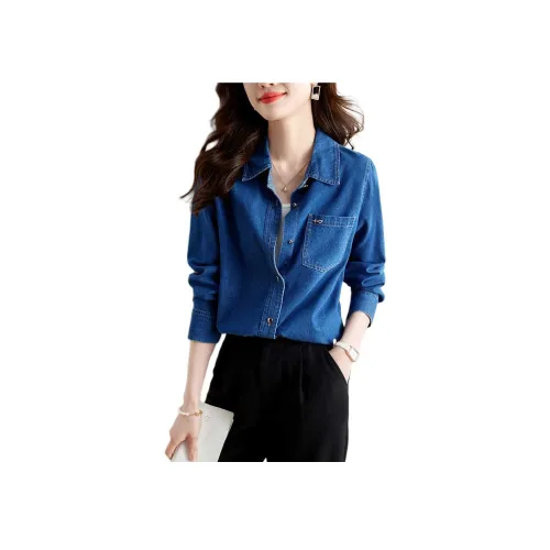 Корейский стиль рубашка женские деним