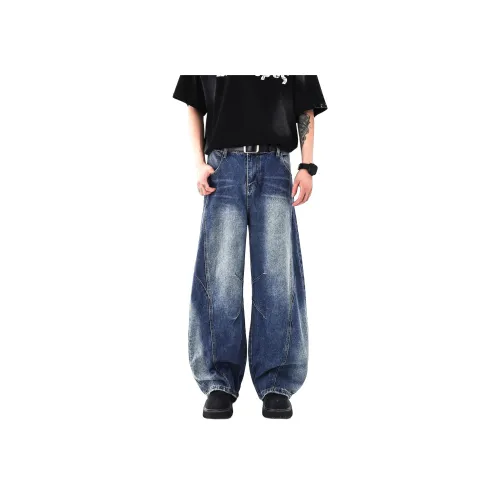 IXXPD Винтажные синие унисекс джинсы