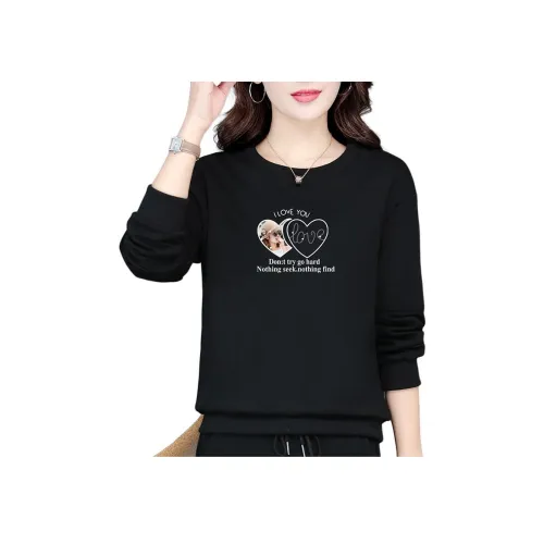 EMINU Женские Свитшоты