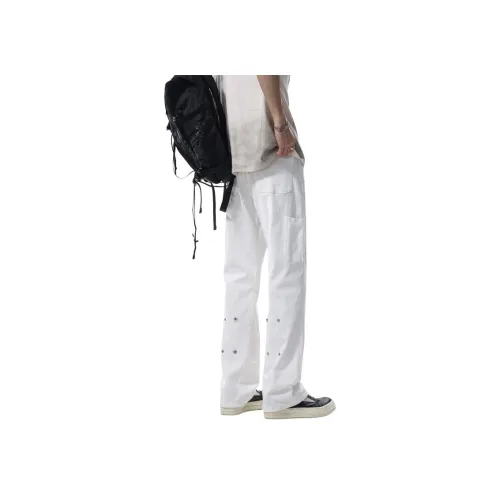 HIPHOPPUNKS Белый Мужской Джинсы