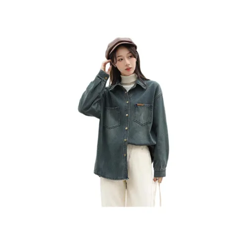 MINETTE Темно-зеленый Женские Джинсовые Куртки