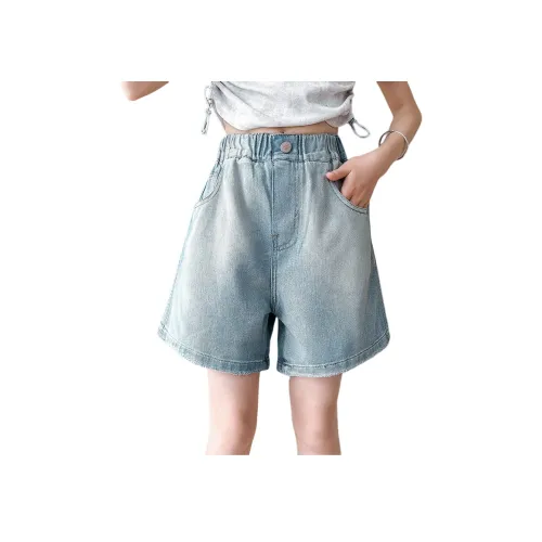 LANZA Синий Kids Short