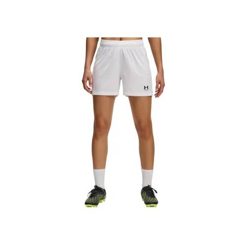 Under Armour Challenger Белые Женские Повседневные Шорты
